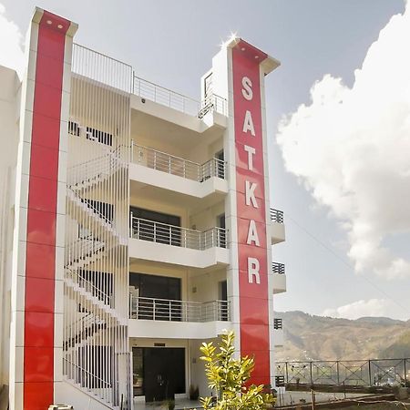 Oyo 30488 Satkar Hotel Pithoragarh Экстерьер фото